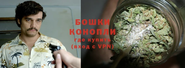 jwh Аркадак