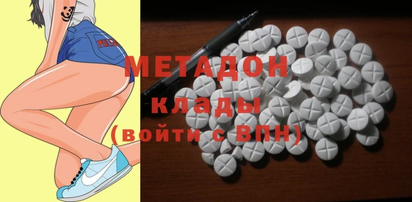 MESCALINE Баксан