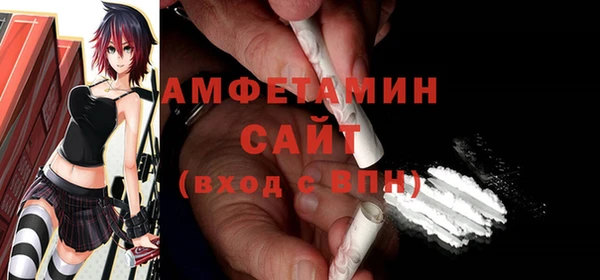 jwh Аркадак