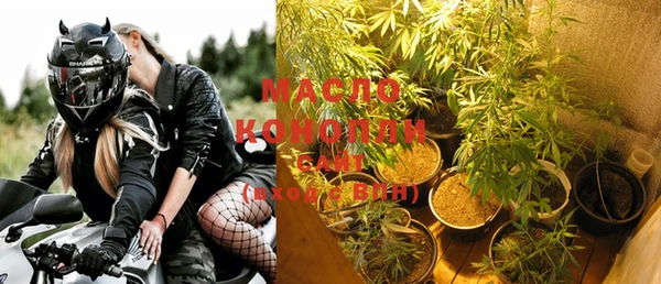 MESCALINE Баксан