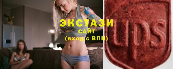 jwh Аркадак