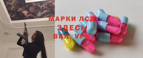 jwh Аркадак