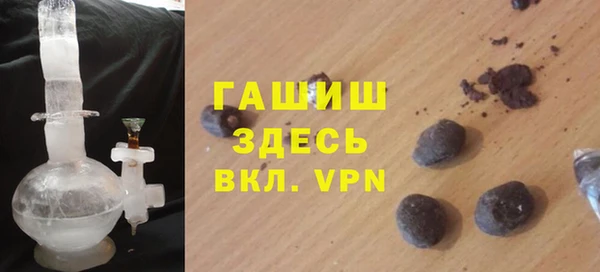 jwh Аркадак