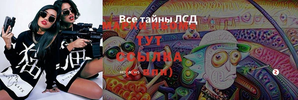 jwh Аркадак