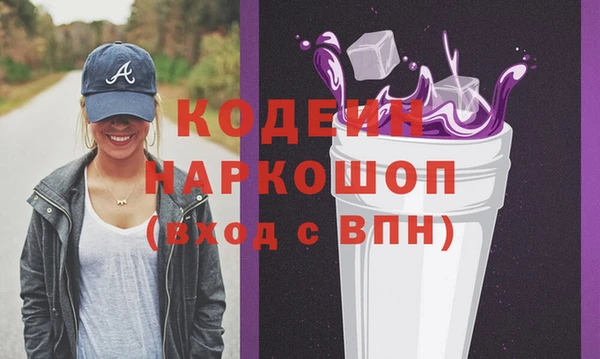 jwh Аркадак