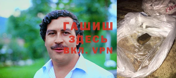 скорость mdpv Арсеньев