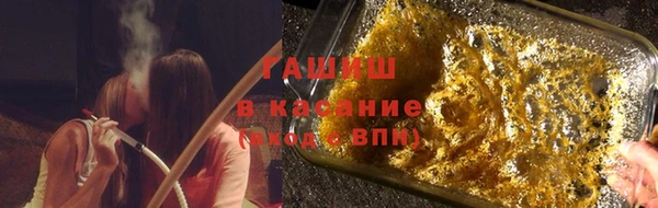 скорость mdpv Арсеньев