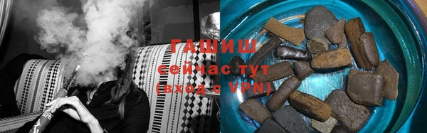 скорость mdpv Арсеньев