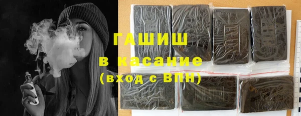 скорость mdpv Арсеньев
