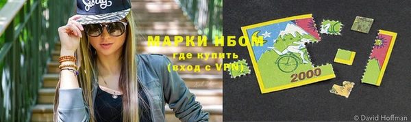 jwh Аркадак