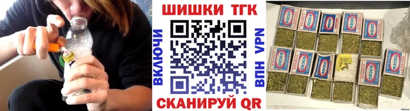 Марихуана VHQ  Купить  Буинск 
